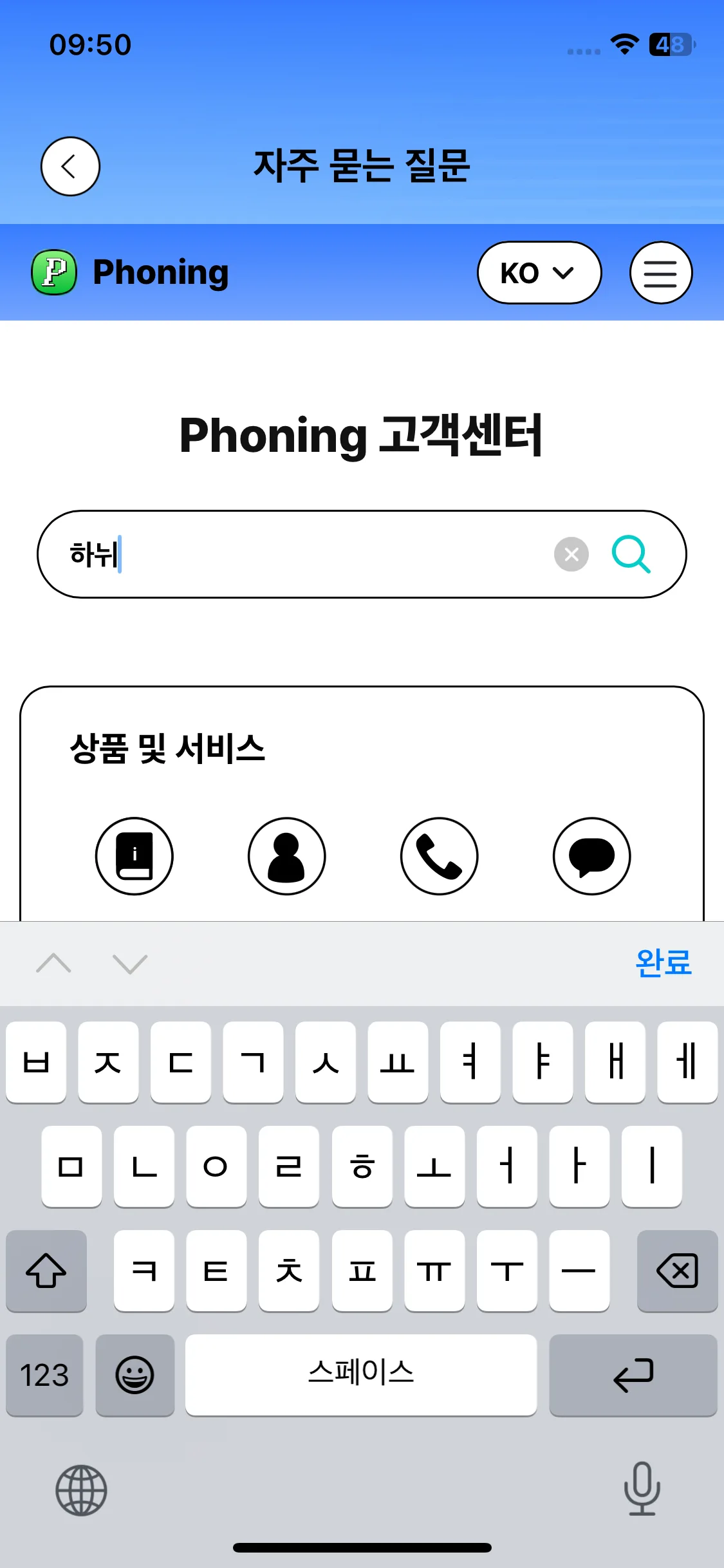 Test Image 3